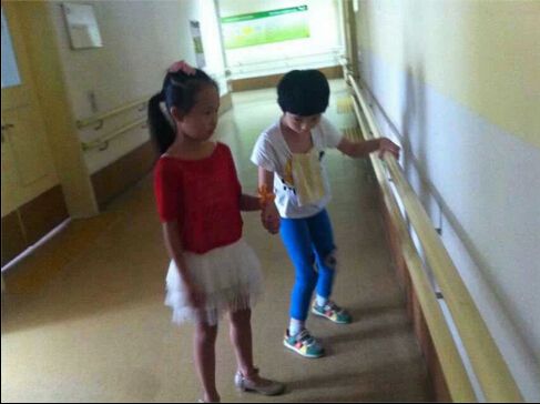 QQ截图20140829154221_jpg