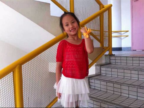 QQ截图20140829154254_jpg