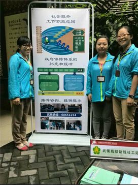 QQ截图20140911114118_jpg