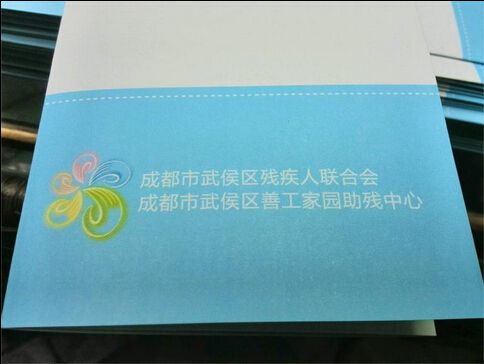 QQ截图20140911114142_jpg