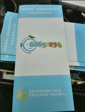 QQ截图20140911114132_jpg