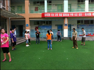 QQ截图20140912155327_png