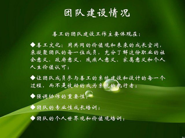 53295e7agb693a1ce6095690_jpg