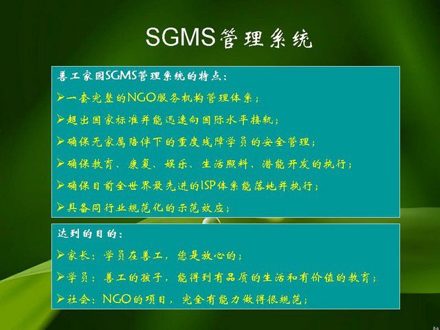 53295e7agb693a0ecb1ef690_jpg