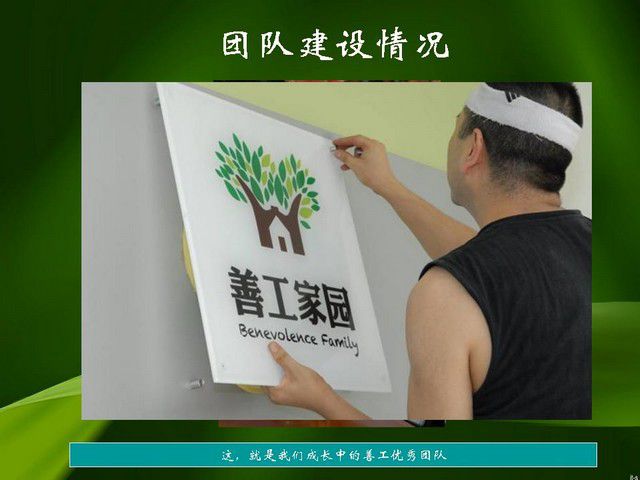 53295e7agb693a3e1ea0a690_jpg