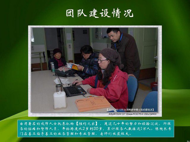 53295e7agb693a3ada640690_jpg