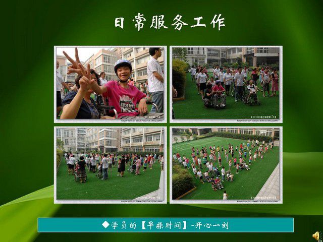 53295e7agb693a5a3f530690_jpg