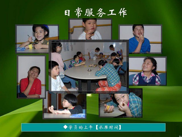 53295e7agb693a5e461da690_jpg