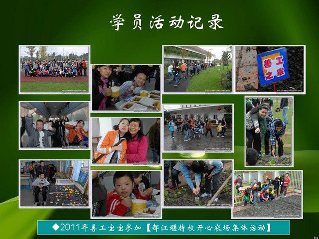 53295e7agb693a8a927e4690_jpg