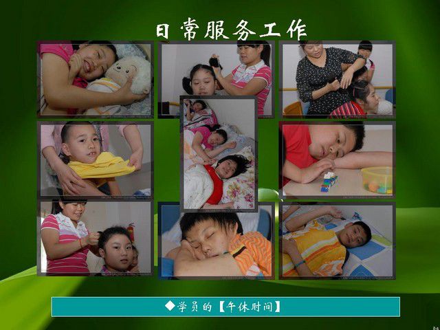 53295e7agb693a6eea357690_jpg