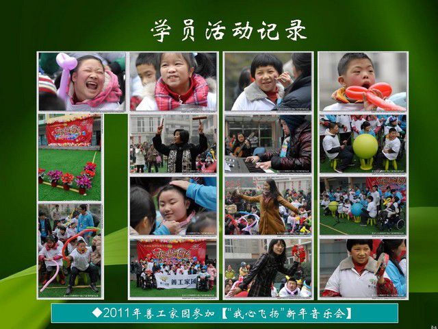 53295e7agb693a9d046b4690_jpg