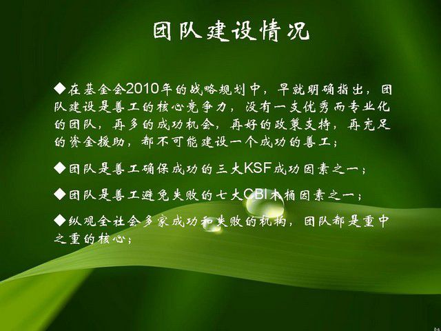 53295e7agb693a17b2373690_jpg