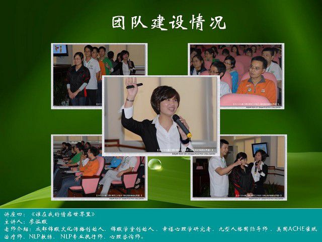 53295e7agb693a30d333f690_jpg