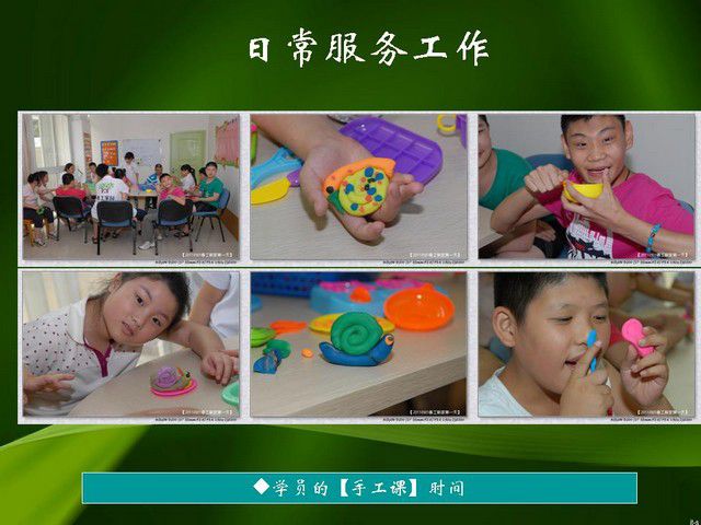 53295e7agb693a65b7e80690_jpg