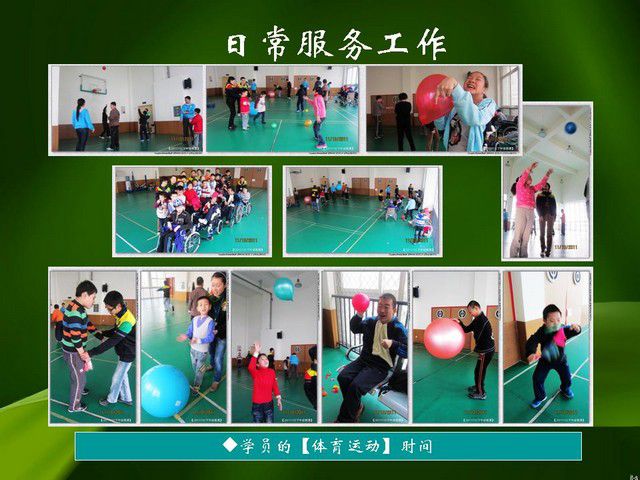 53295e7agb693a74a188f690_jpg