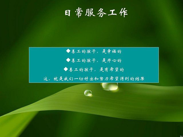 53295e7agb693a77f5e30690_jpg