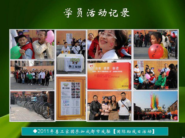 53295e7agb693a967aade690_jpg