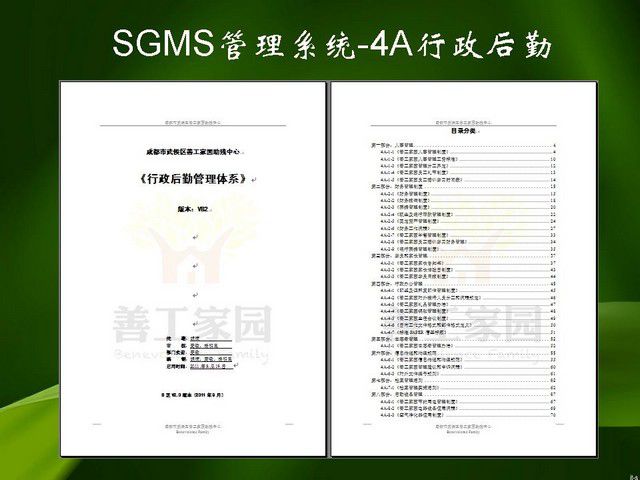 53295e7agb693a0492a5b690_jpg