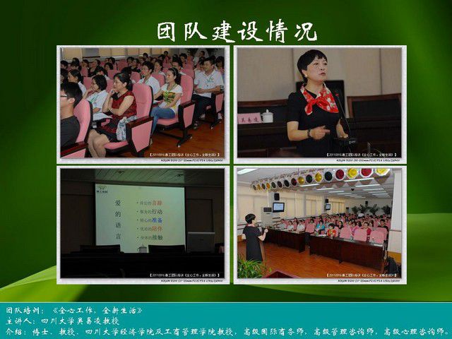 53295e7agb693a240a3ef690_jpg