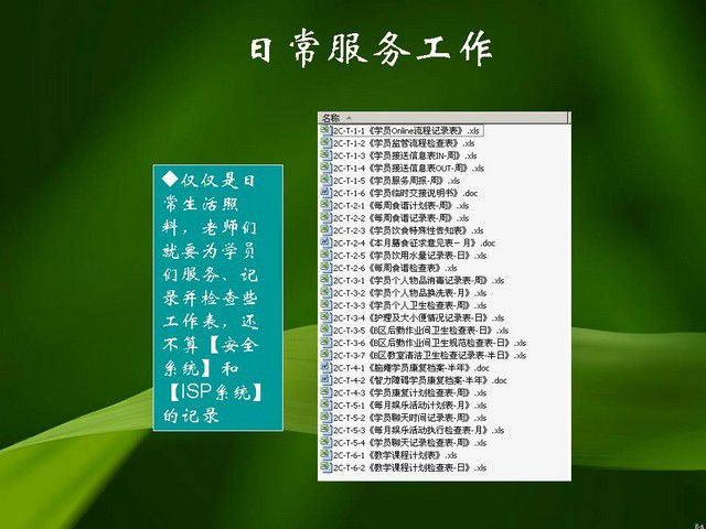 53295e7agb693a5675e4f690_jpg