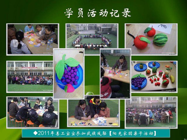 53295e7agb693a91812be690_jpg