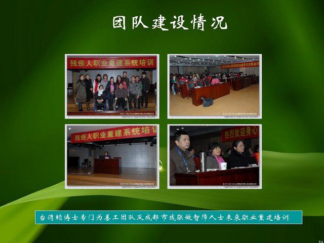 53295e7agb693a37809f2690_jpg