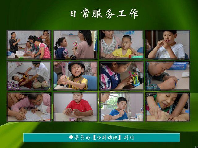 53295e7agb693a63770b6690_jpg