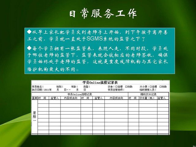 53295e7agb693a475415a690_jpg