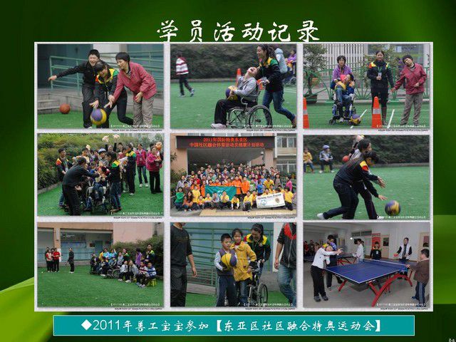 53295e7agb693a862110c690_jpg