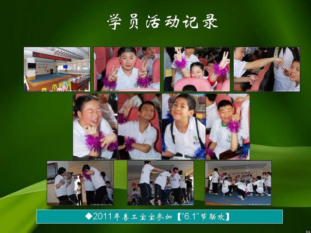 53295e7agb693a805723a6901_jpg