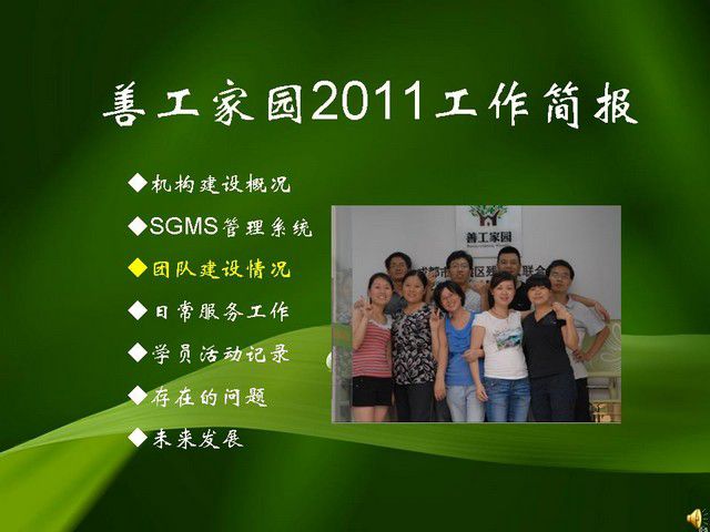 53295e7agb693a1334998690_jpg