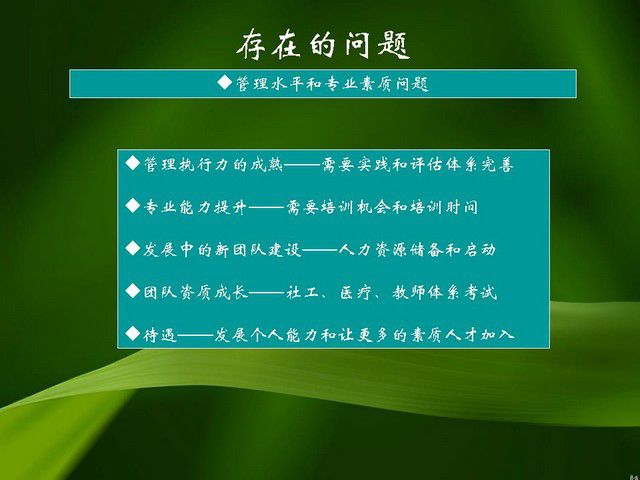 53295e7agb693aace074e690_jpg