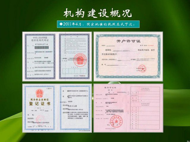 53295e7agb6939a2768f2690_jpg