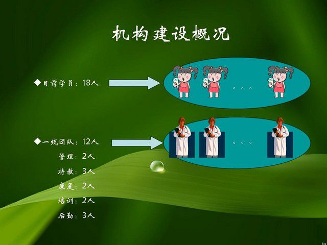 53295e7agb6939ab1564f690_jpg