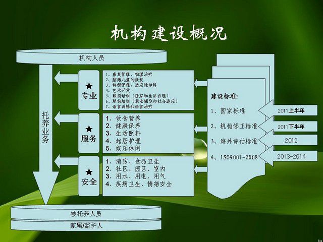 53295e7agb6939b1efa2f690_jpg