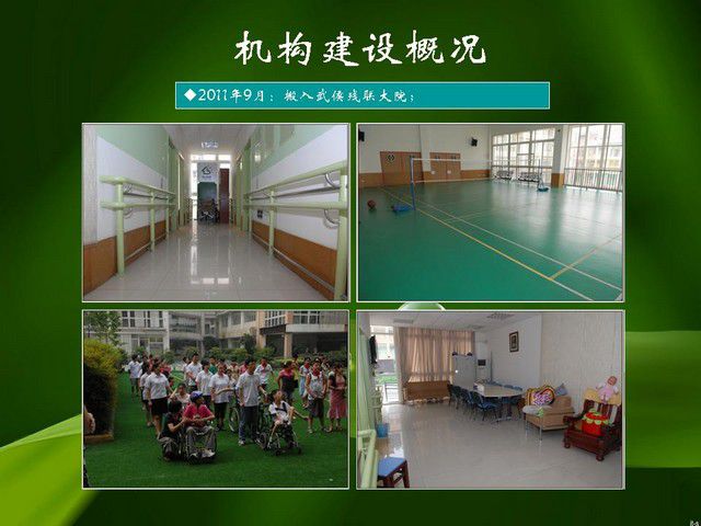 53295e7agb6939a5de364690_jpg