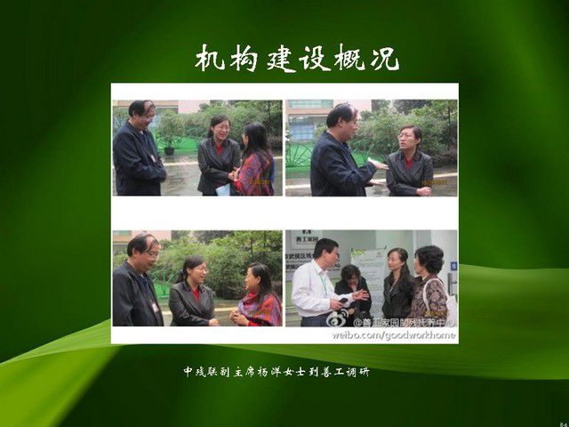 53295e7agb6939b8f5548690_jpg