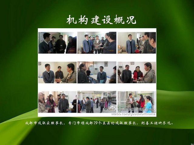 53295e7agb6939bcd5e85690_jpg