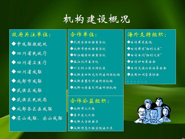 53295e7agb6939b4d98d2690_jpg