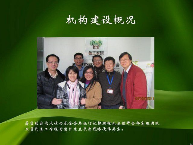 53295e7agb6939cade763690_jpg