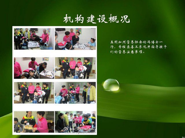 53295e7agb6939c5a1de4690_jpg