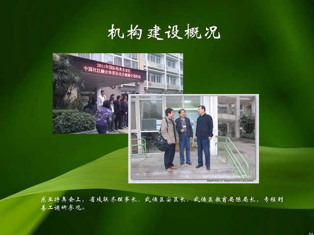 53295e7agb6939c1997ca690_jpg