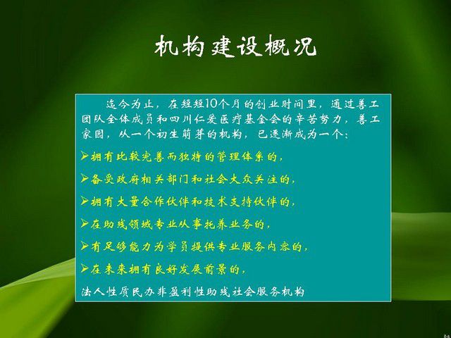 53295e7agb6939d5a03f3690_jpg