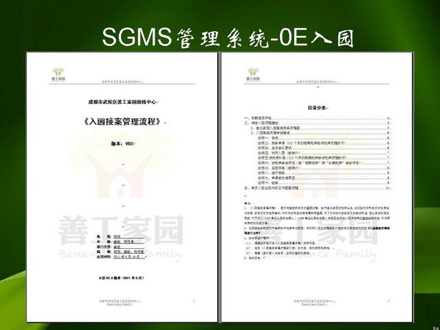 53295e7agb6939e68888f690_jpg