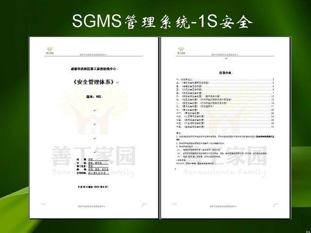 53295e7agb6939ed34fbe690_jpg