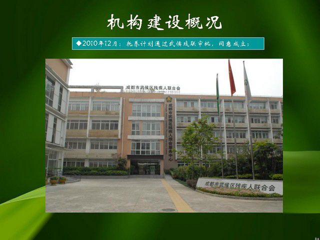 53295e7agb69398aa88c4690_jpg