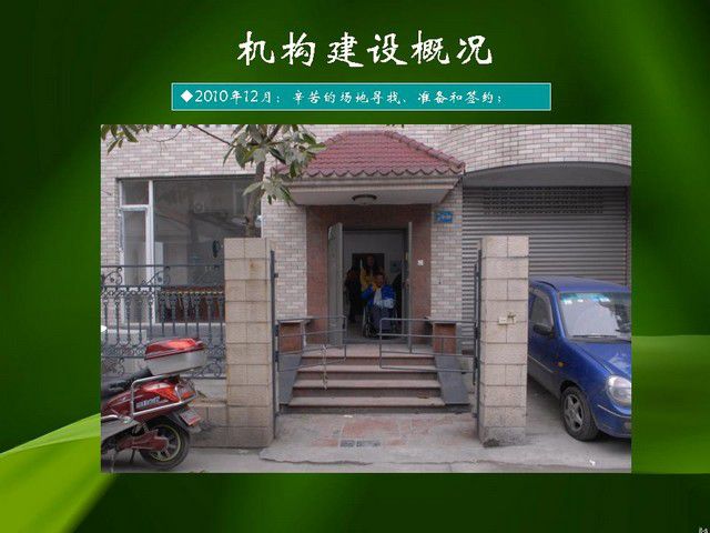 53295e7agb69398d26a21690_jpg