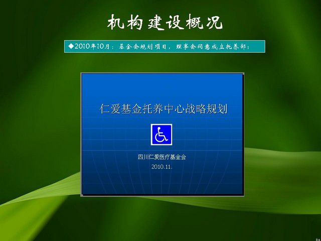 53295e7agb6939872b86e690_jpg