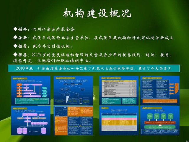 53295e7agb6939834d450690_jpg