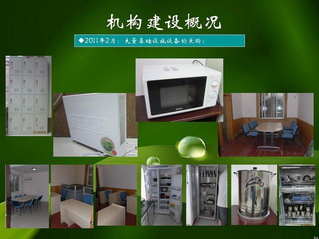 53295e7agb693996554ad690_jpg